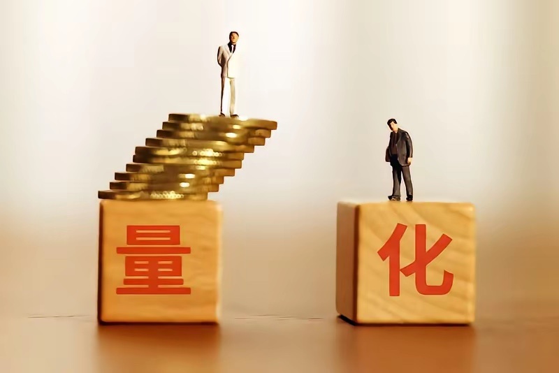 🔥周五高开低走，6000亿追高资金被闷杀！周一能修复吗？量化已经拿好了剧本周五