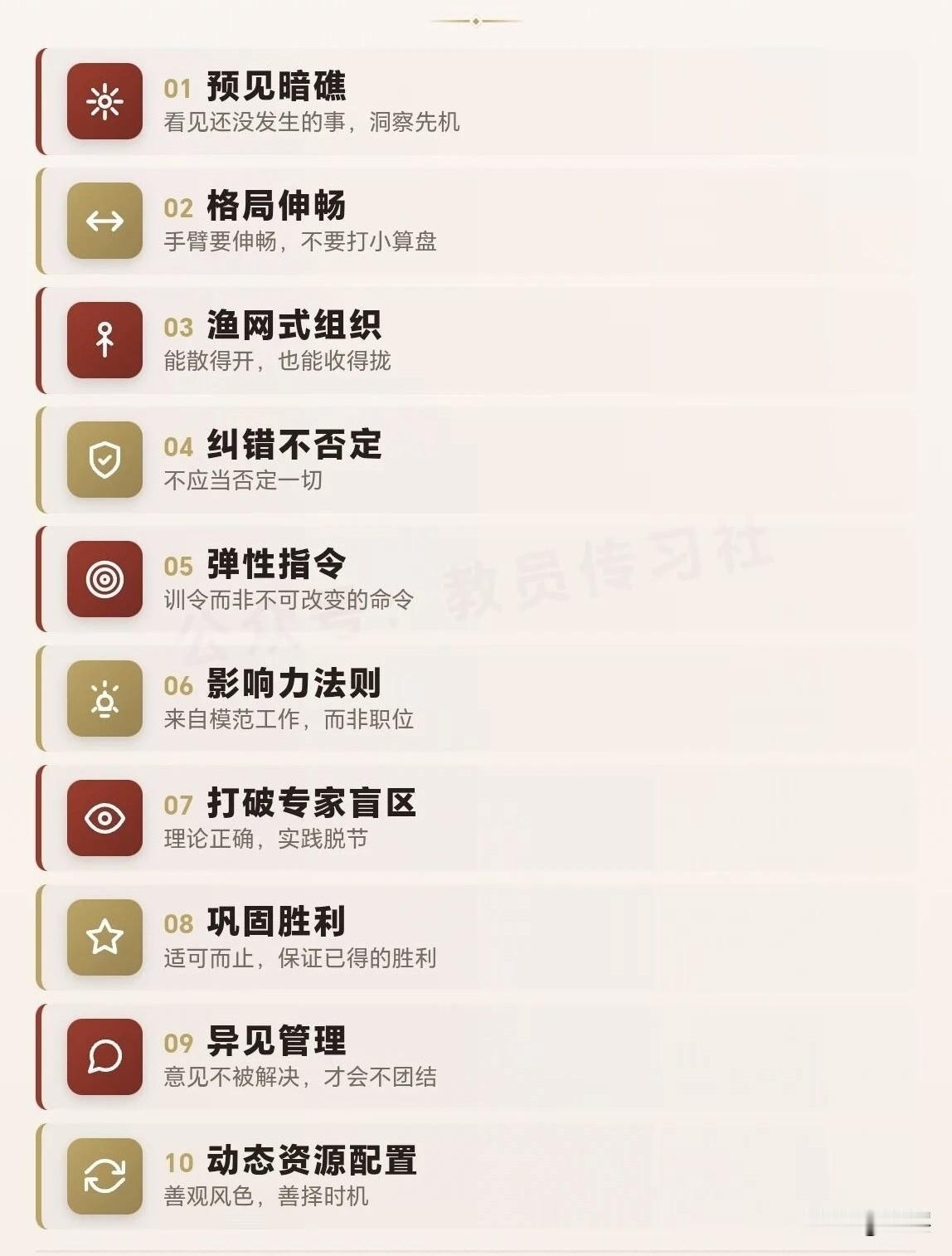 唯有付诸行动，方能收获结果。行动选择不同，最终的结局自然千差万别。心中知晓道理却