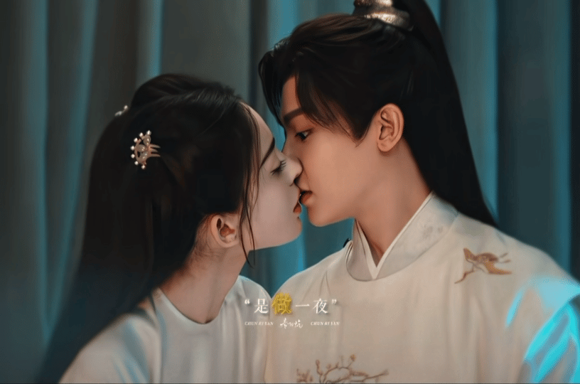 玉茗茶骨云合集均 二刷看细节ing，发现这部剧一直在callback，所有的反转