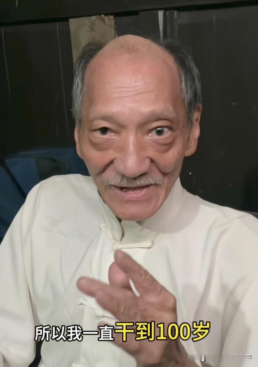 再也买不到“如来神掌”的秘籍了！

2026年1月1日，演员袁祥仁去世了，他生命