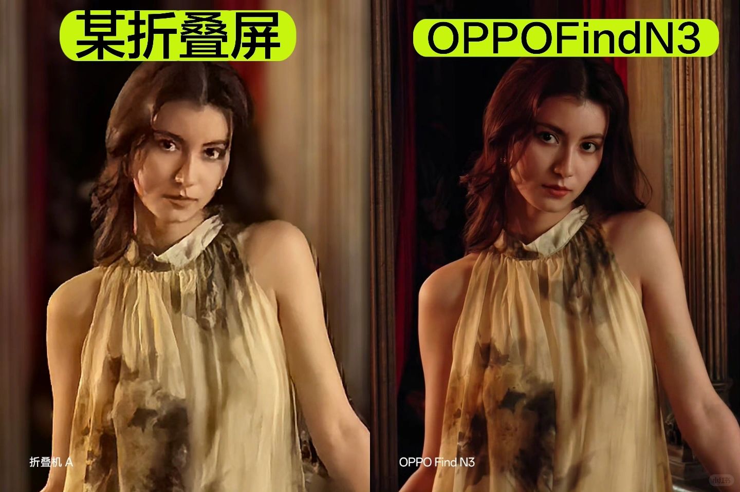 OPPOFindN3把旗舰影像搬到了折叠屏