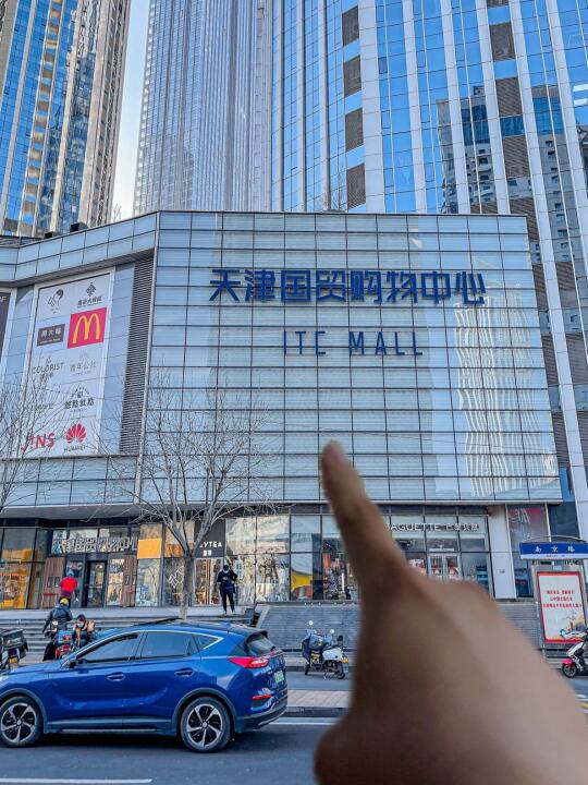 五一在天津国贸！！超超超好吃的！8➕合集！！