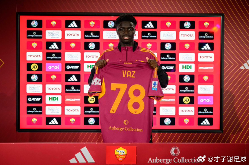 意甲罗马俱乐部官方宣布，球队正式签下马赛前锋瓦斯，双方将签订一份为期4年半的合同