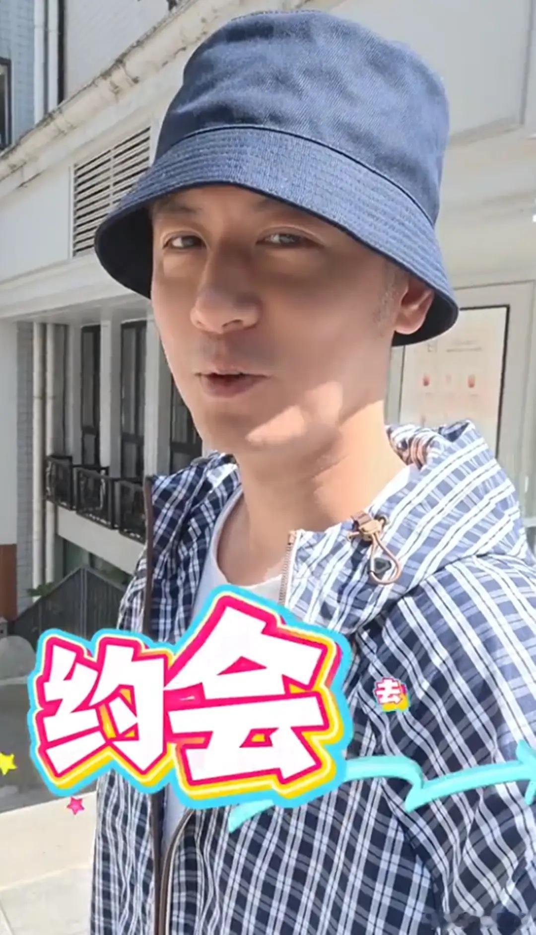 任重520让岳母帮带娃，和孙骁骁甜蜜约会，公开女儿小名很霸气！ 