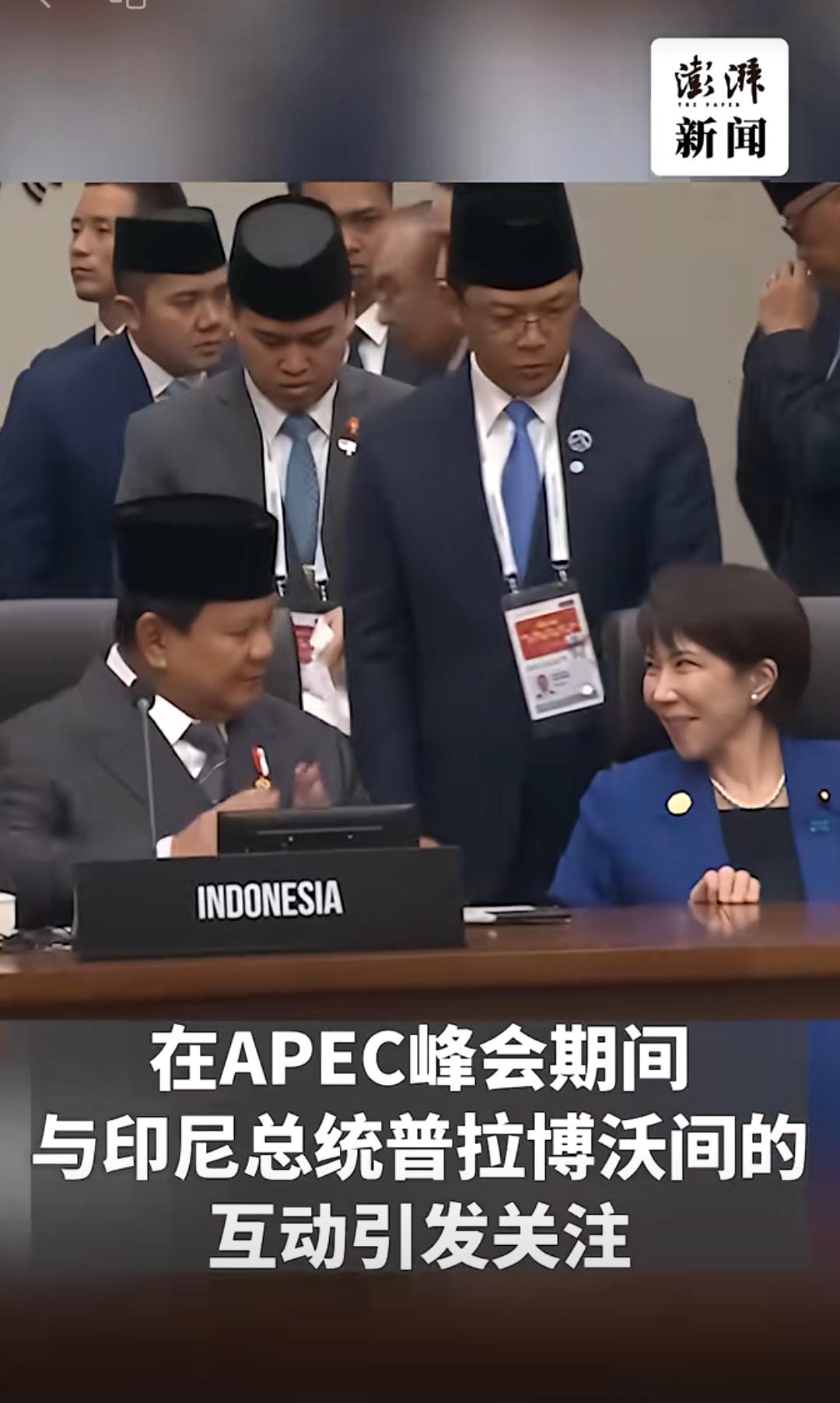 网友们都以为高市早苗“身体”外交下一个目标是马克龙，没想到是印尼总统普拉博沃。在