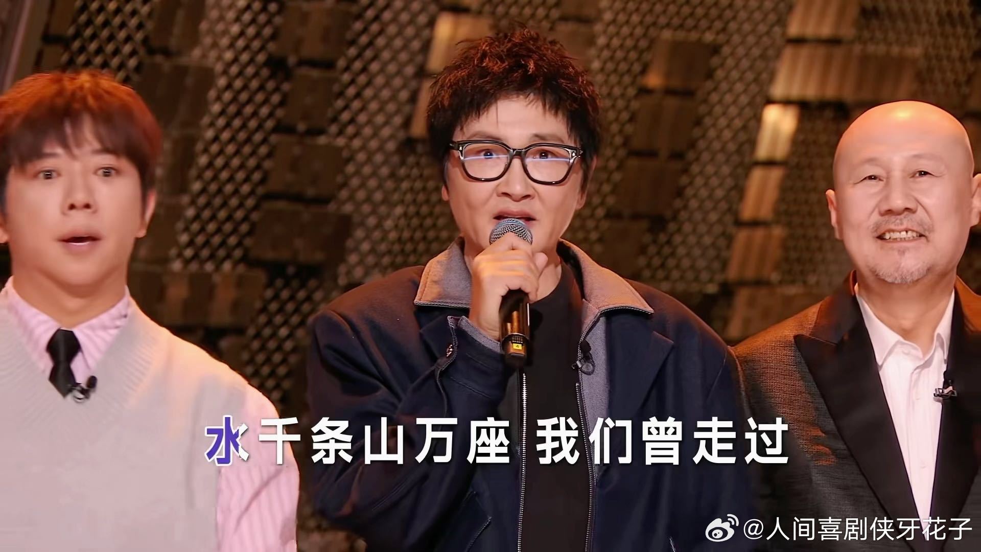 孙楠一开口天亮了孙楠拉高音不顾胡海泉死活 合唱听到一半还在担心会不会垮掉，孙楠一