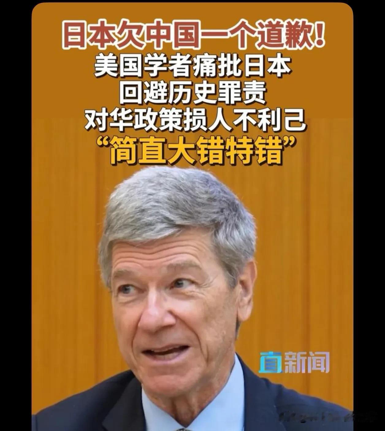 这个美国学者的观点还是不够深刻，在电影《志愿军：浴血和平》中，美方士兵在中立区蓄