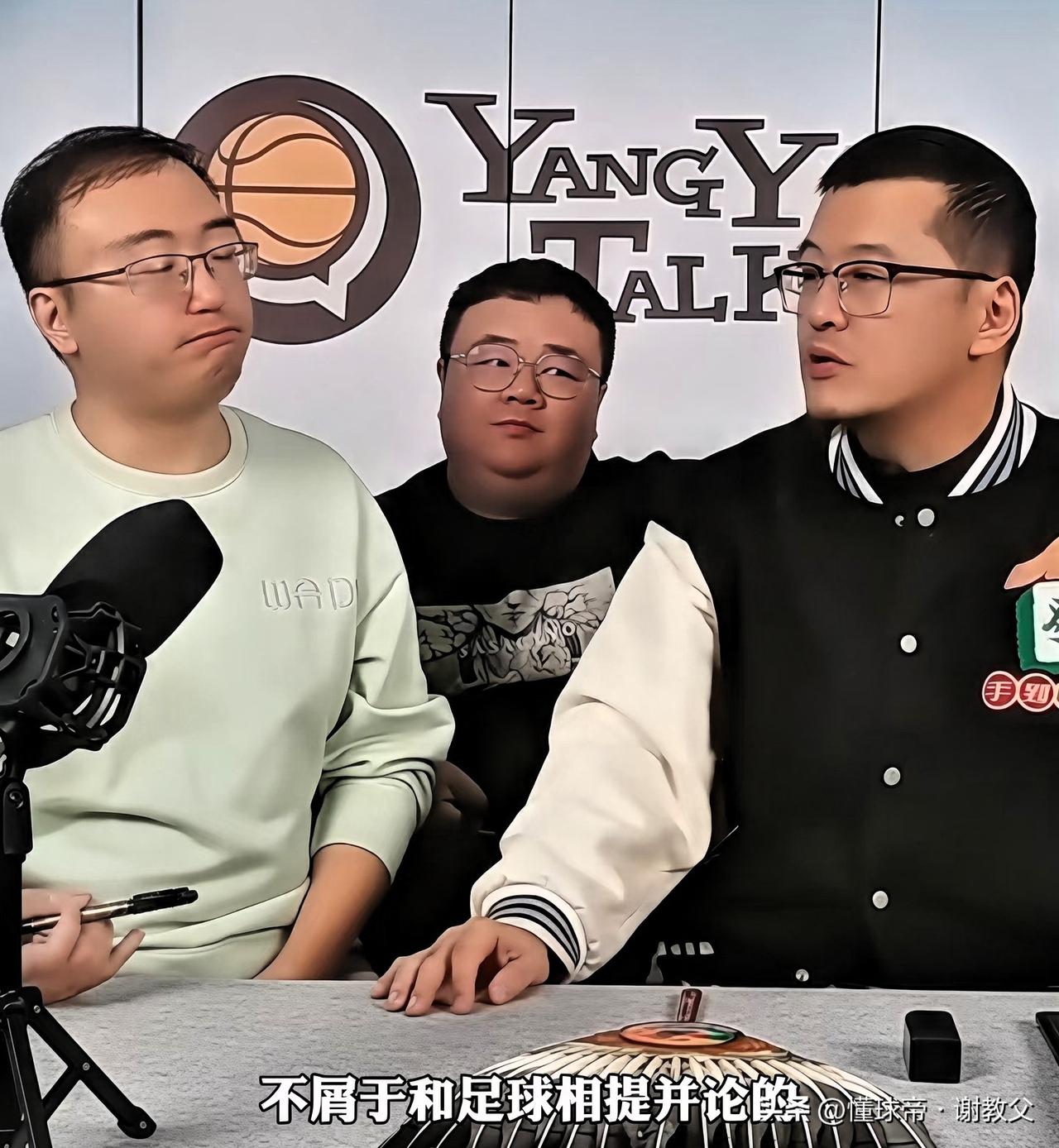 杨毅扩谈男女篮成绩，透露6点，涉及郭士强+一把手郭振明+归化

1.男篮不屑于和