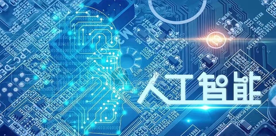 一文看透AI产业链！3大核心层+前沿领域，潜力标的全梳理一、算力基础支撑层：AI