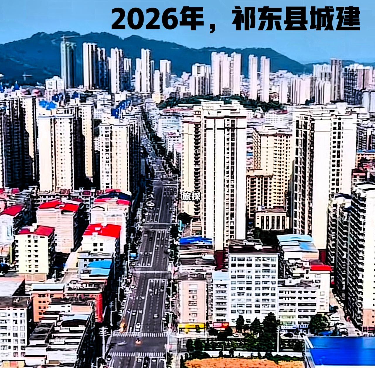 发几张湖南省祁东县的，，城建图片给大家看看。看看这祁东县的城建面貌，以及环境，大