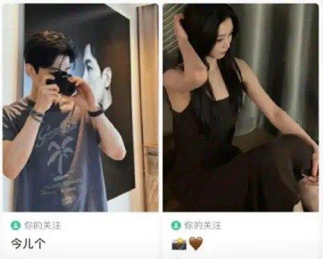 #宋轶的照片是白敬亭拍的吗#宋轶的照片是白敬亭拍的吗，小情侣现在换种方式秀恩爱了