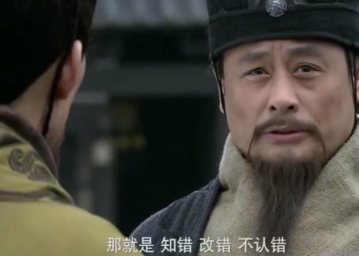 尊界通报刹车踏板断裂《新三国》常看常新 ​​​
