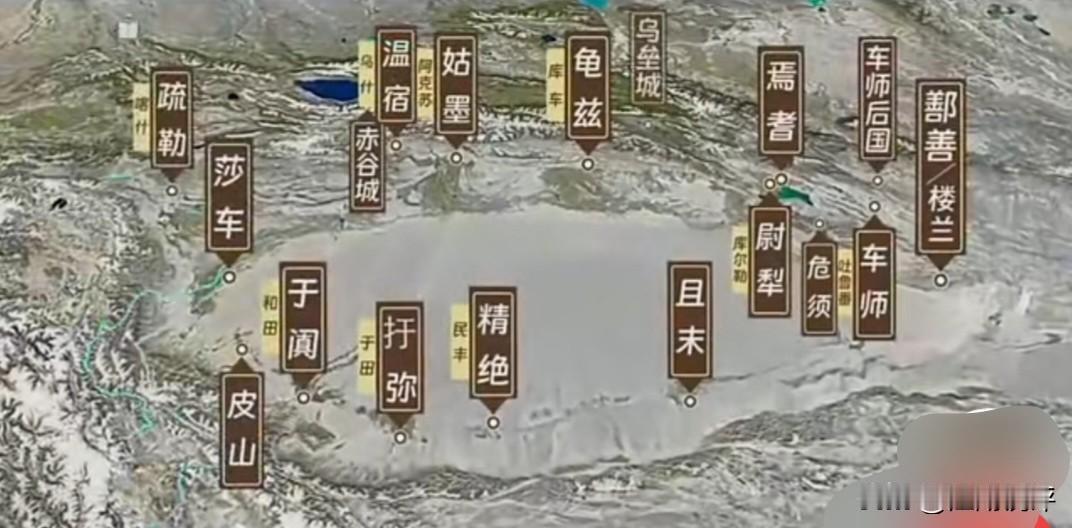 环塔克拉玛干沙漠地区曾经围绕着36个西域小国，我们耳熟能详的楼兰古国、精灵古国等