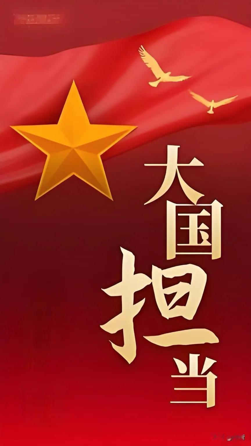 美国害怕中国动真格！
日本害怕中国动真格。
全球反对中国的国家。
他们都害怕中国