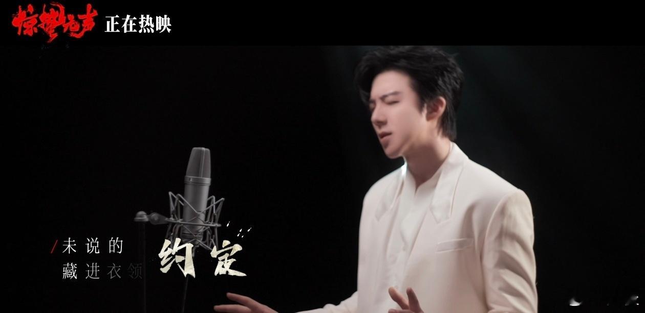 从第二十条到第一百一十条 张艺谋真的太会拍现实题材了🎉！新作聚焦刑法第 110