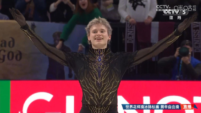 马里宁世锦赛三连冠 2026年花样滑冰世锦赛男单自由滑，美国名将马里宁全部动作高