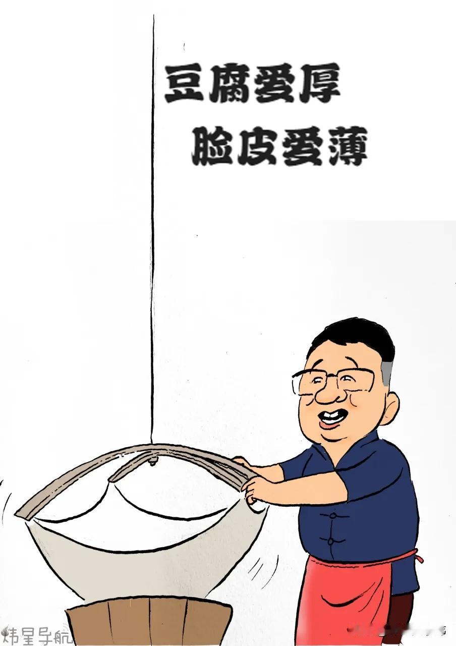 学会老
学会老的人才是完整的人。
很多人爱学习，学习成长，学习认识环境，学习科学