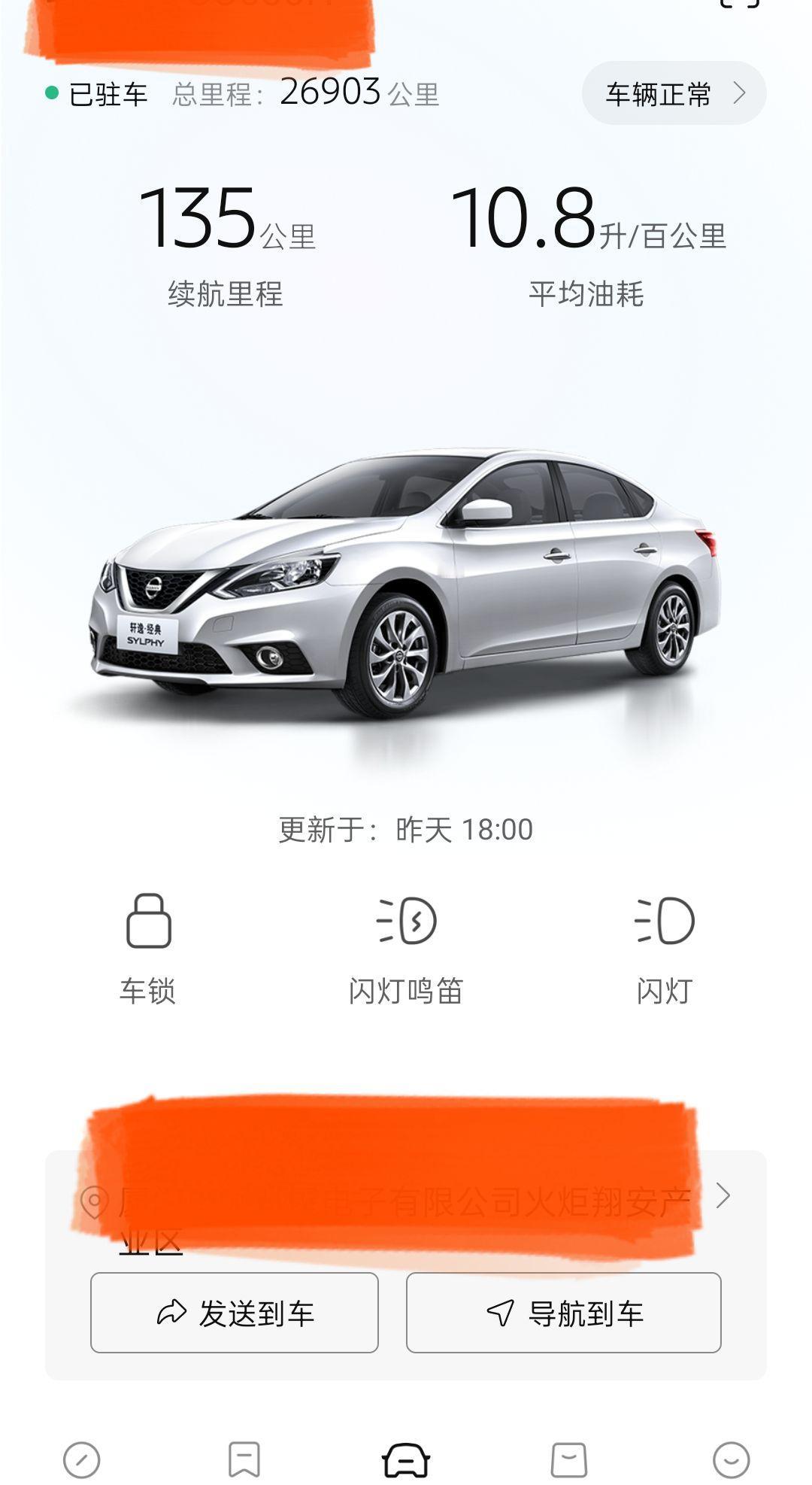 直接干到10.8了