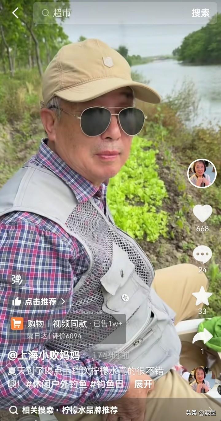 🎣上海小败老爸的退休生活

好久没有看见上海小败爸爸去钓鱼了。这次难得小败有空