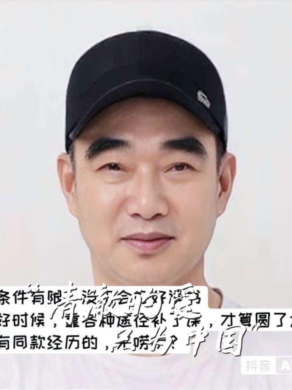 我的图片 ai创作 真实生活分享计划