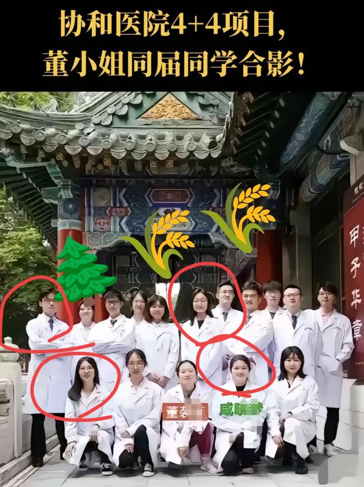现在最不好过的，不是董小姐，不是肖飞，不是古潇雅，不是懂小姐的父母，不是小三小六