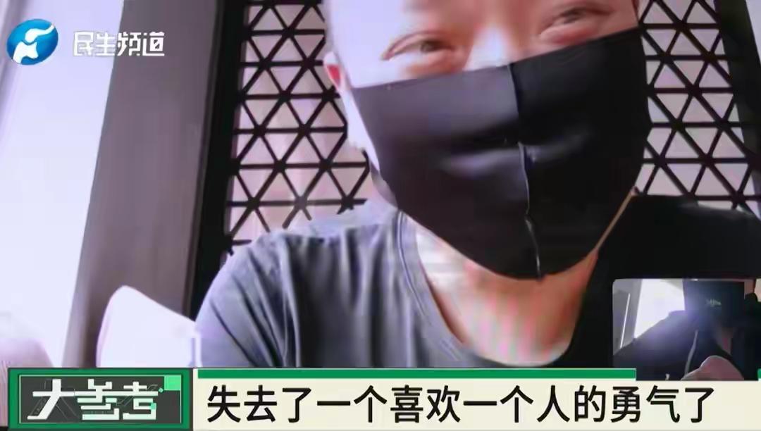 大哥一年打赏了近三百万，想结婚的时候才知道对方闺女都20了。
一年还见过四次面，