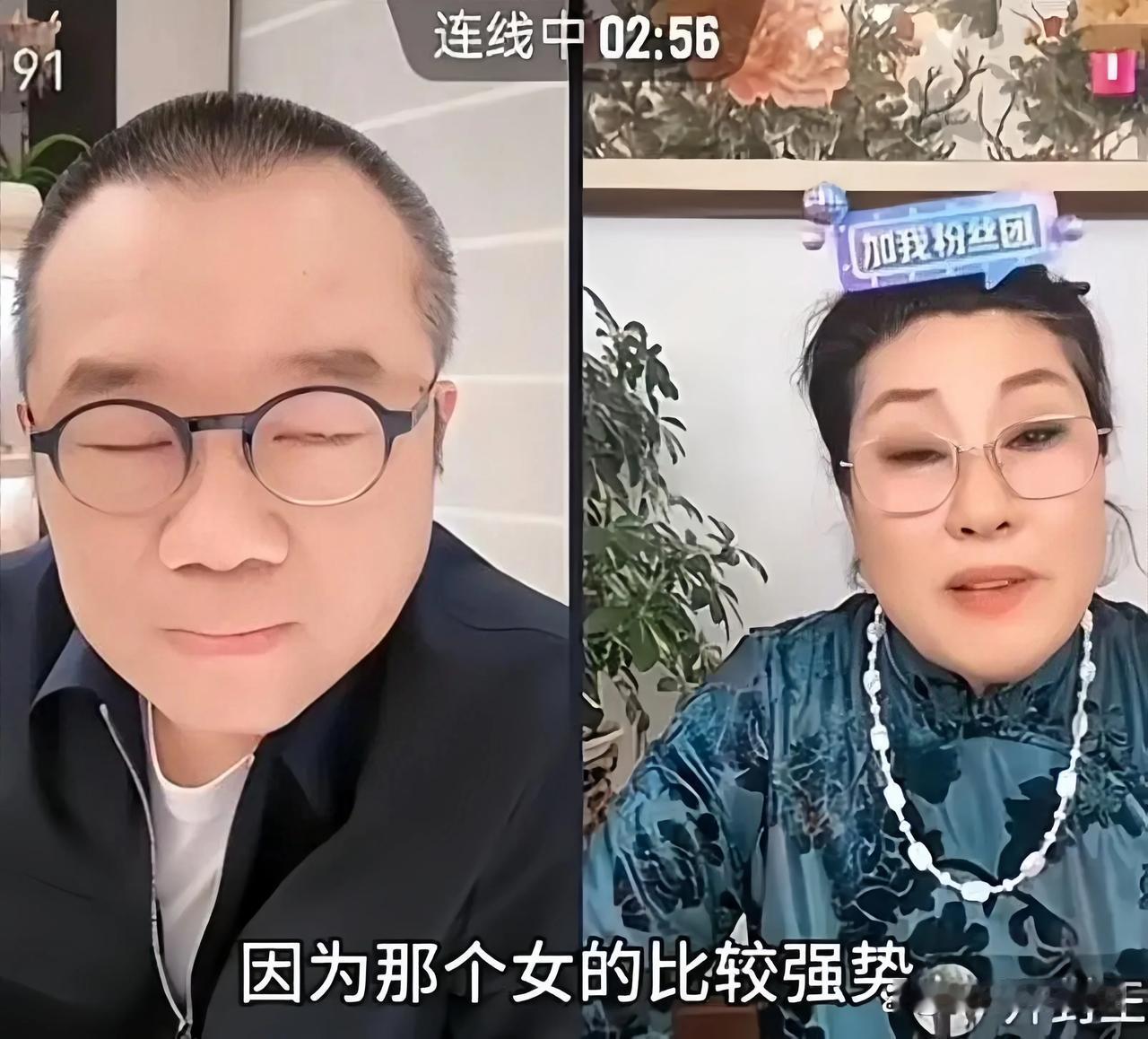 涂磊连线王婆，抛出了两个尖锐问题，结果惨遭王婆犀利回应，场面一度十分尴尬！
涂磊