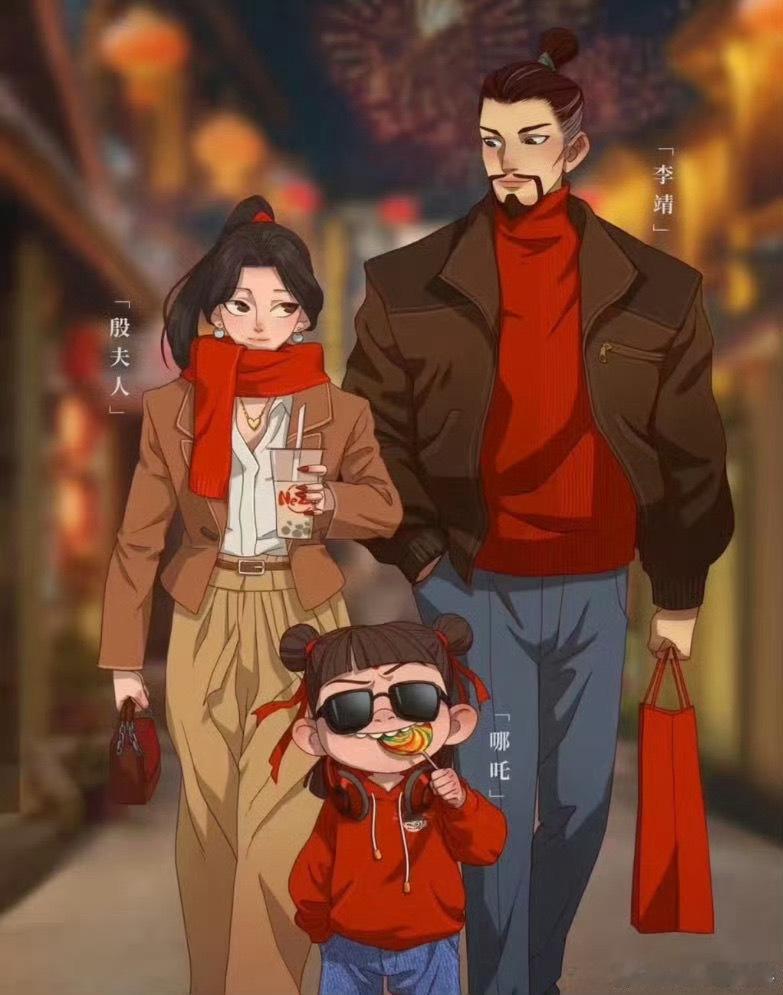 哪吒2所有人团圆了  大年初一看《哪吒2》直接给我看哭了！哪吒成功重塑肉身，还和