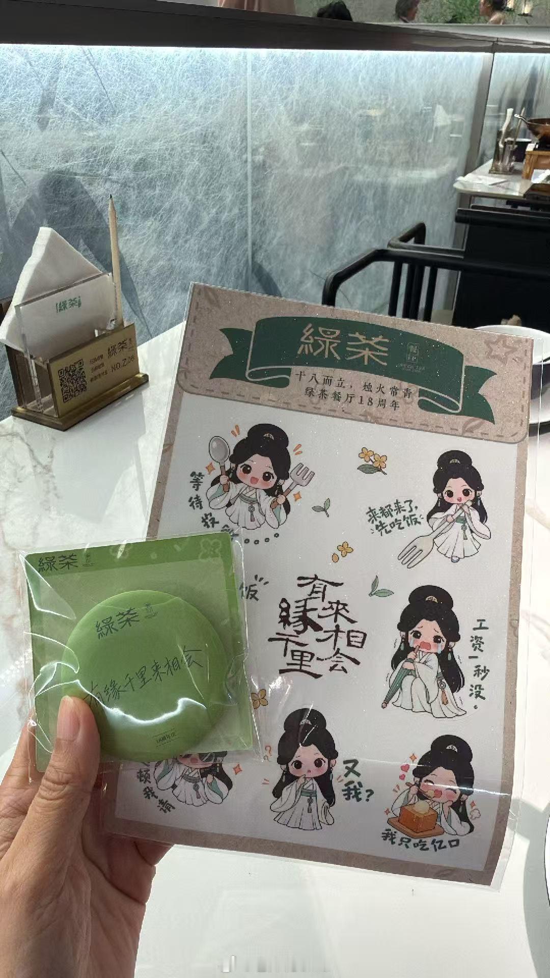 🔥白娘子的绿茶同款我吃到了💜赵雅芝同款面包诱惑西施豆腐打卡芝姐亲口点名的“双
