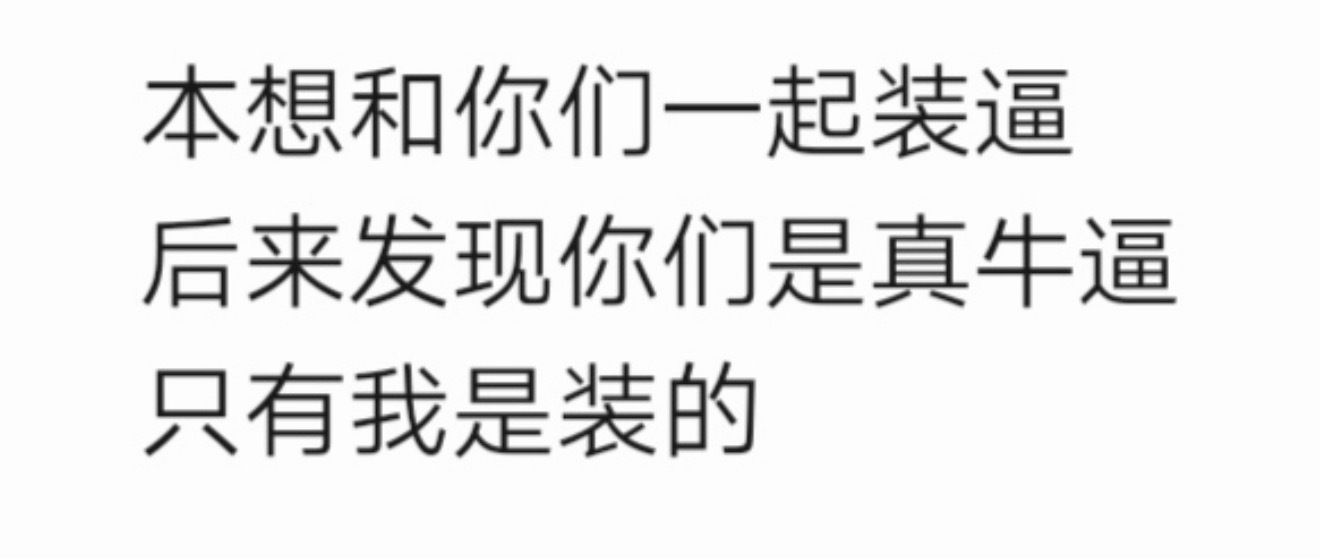 这个行业太浮夸了，最近新车发布比较集中，看到同行老师们买车的频率让我怀疑是不是在