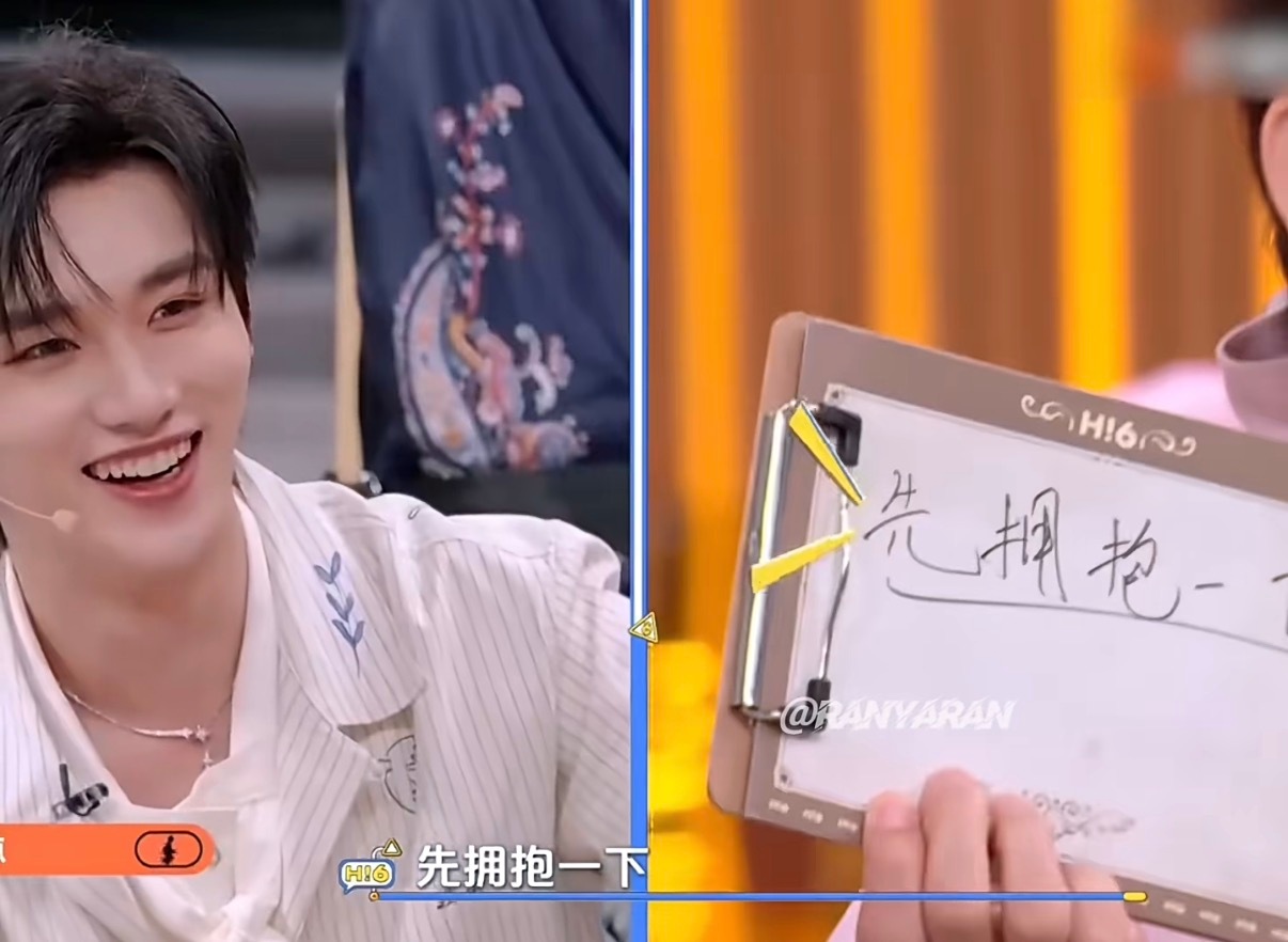 😭😭时代少年团永远在一起💛🖤 