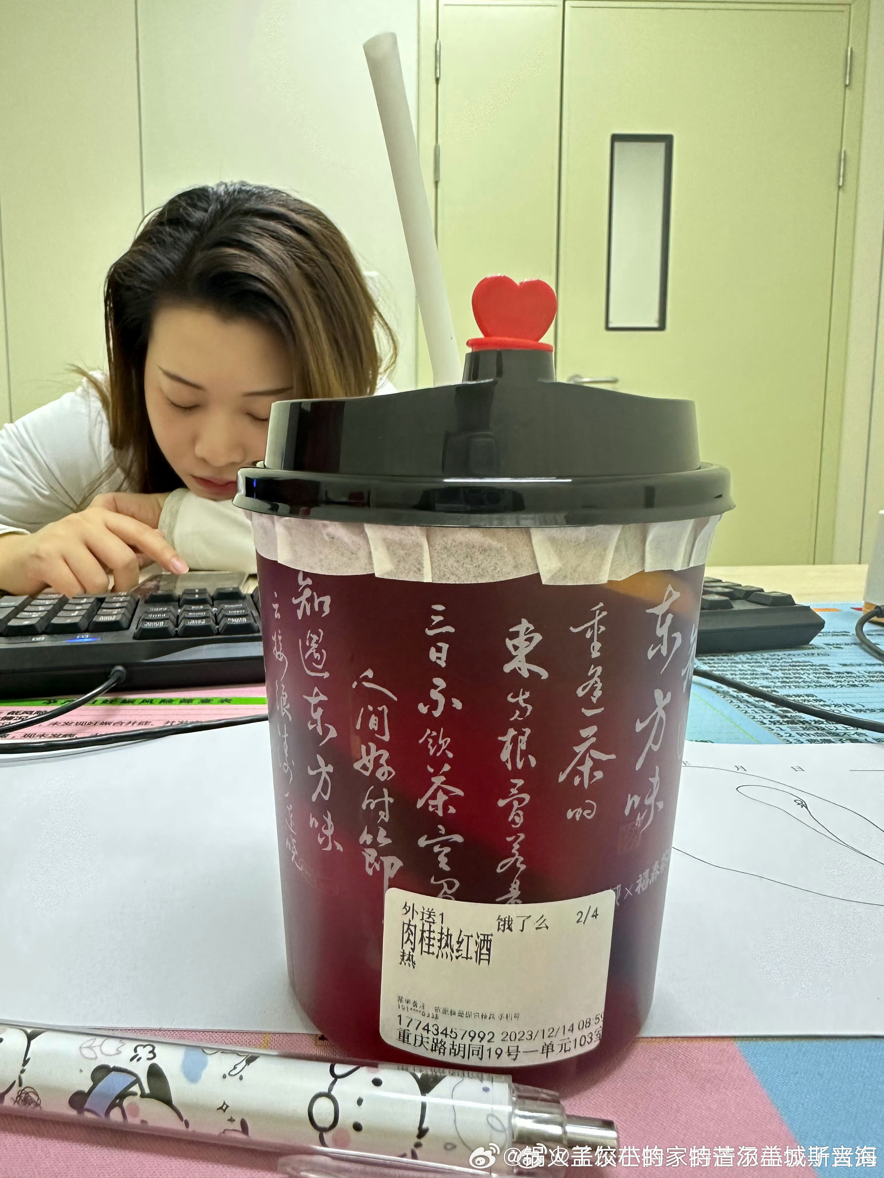 85：01 41˙21˙3202不啥是2图识认谁有