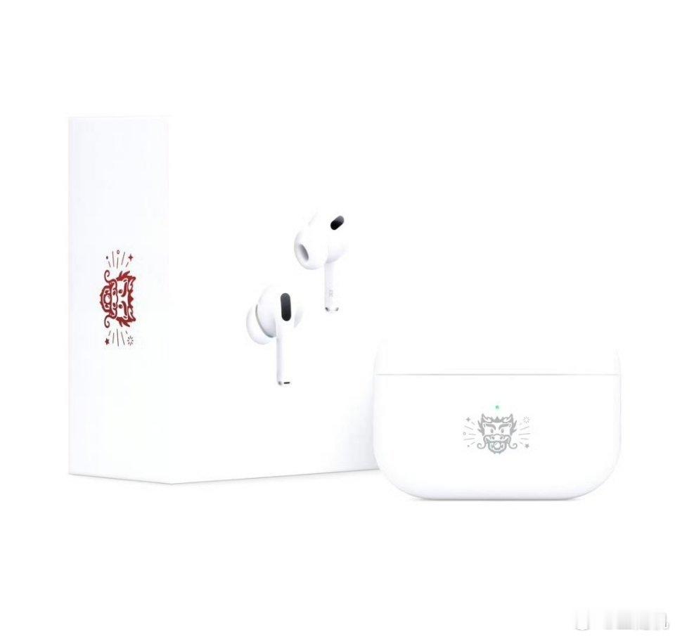 #AirPodsPro龙年特别款#苹果中国官网上架了第二代 AirPods Pr