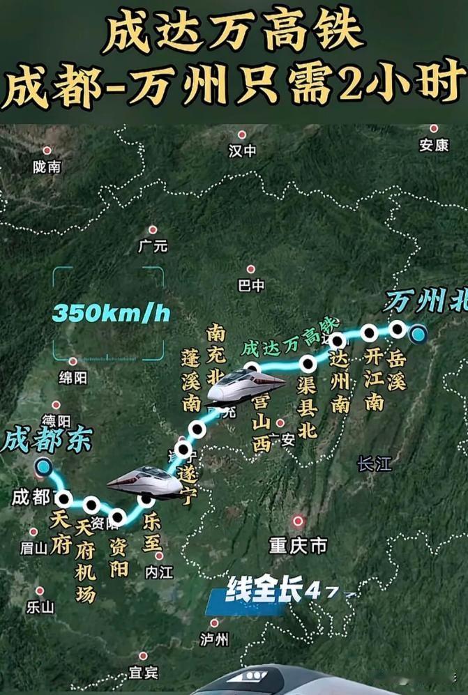 真心要说一句：这进度超出预期！
2022年9月全线开工，规划5年工期2027年通