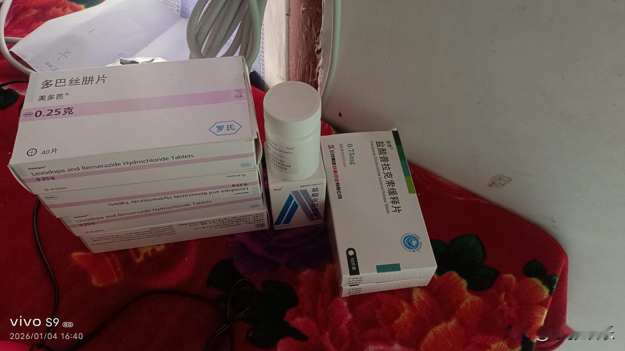 25岁确诊帕金森
没办法工作了
没公司愿意要，
20岁出来工作了五年，你说，存了