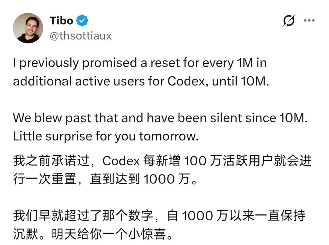 抓紧蹬，Tibo大善人准备要重置了
兄弟们，今天抓紧蹬，不蹬到0就是亏[偷笑]