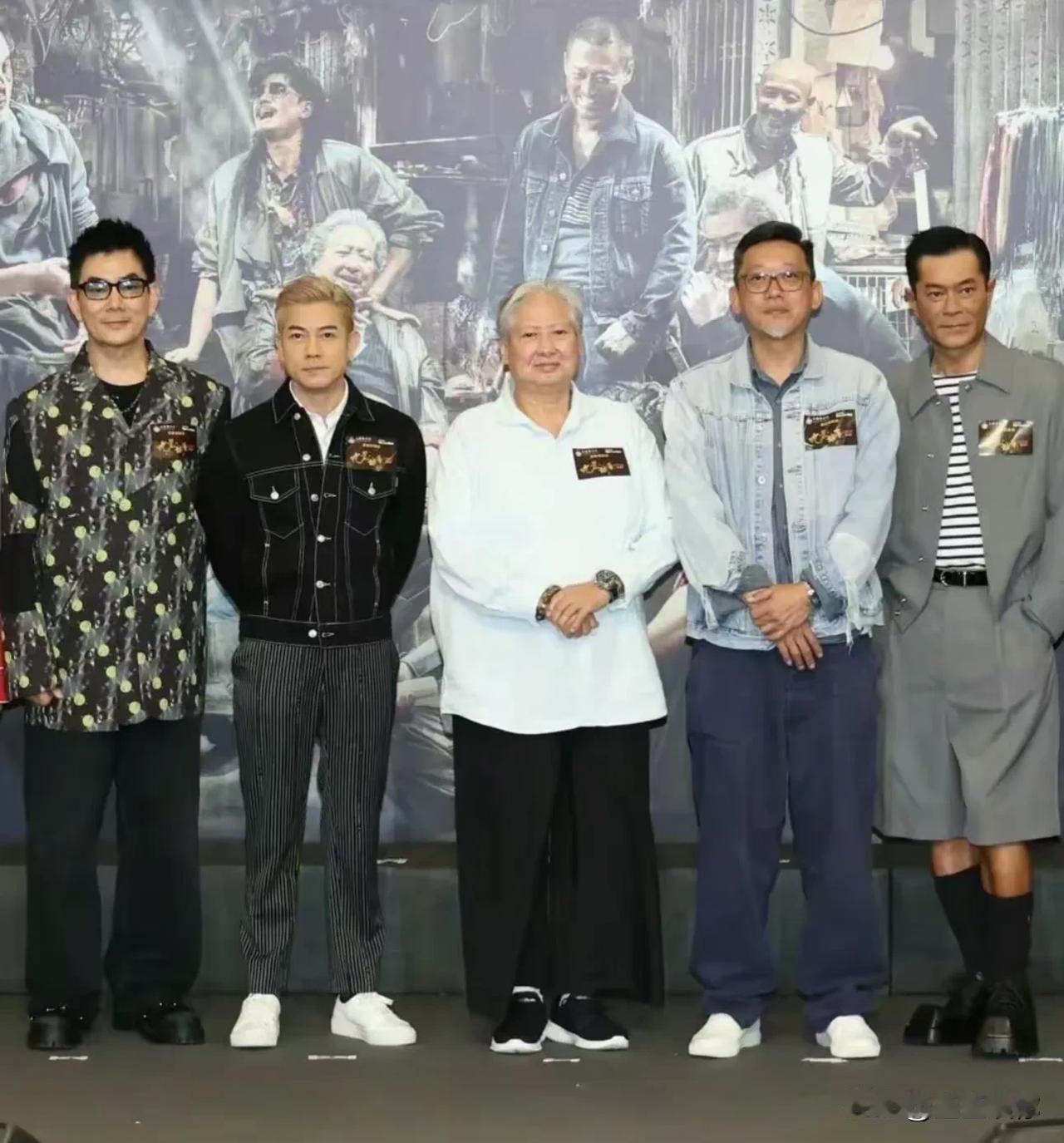 香港人的审美停在八九十年代了，一群巨星的衣品都不太行，可以说港星在自己得审美里迷