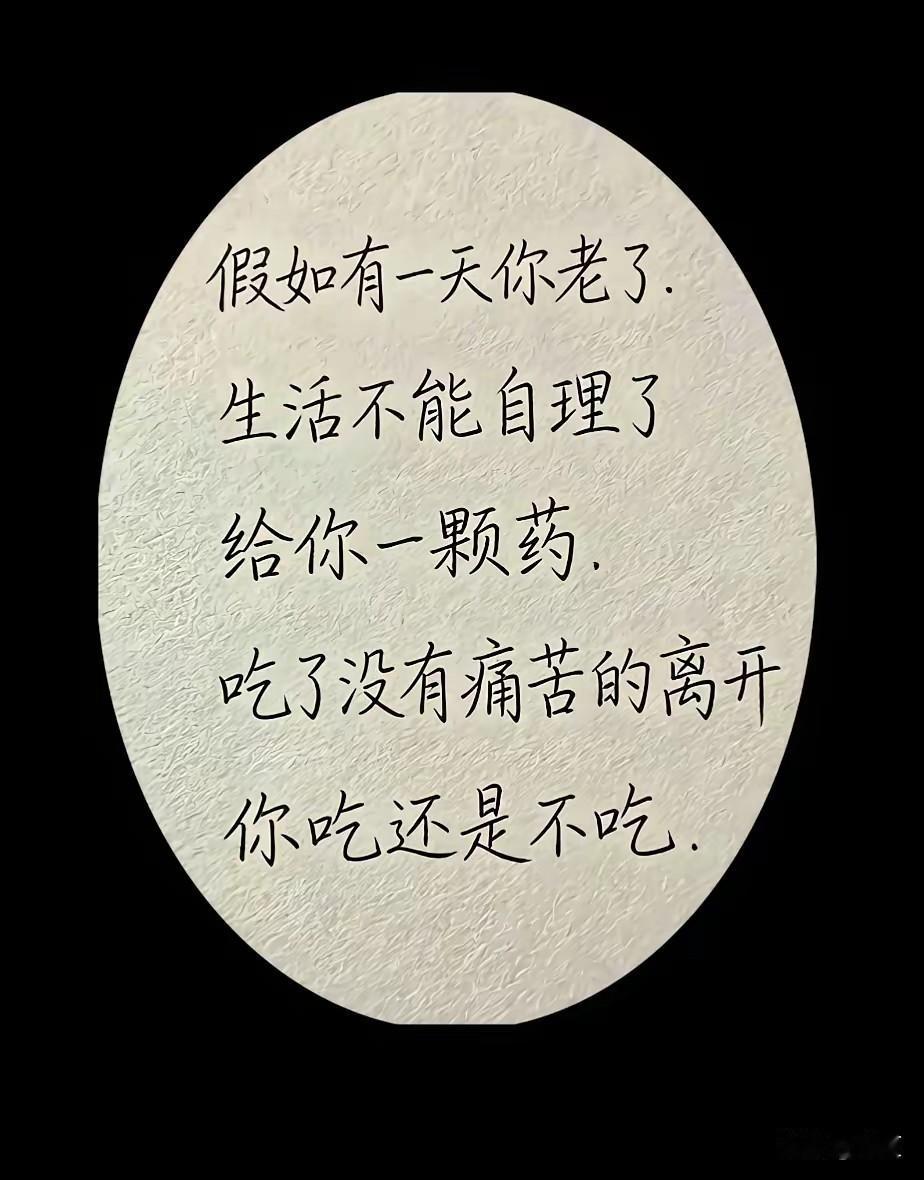 现在能领吗🙏