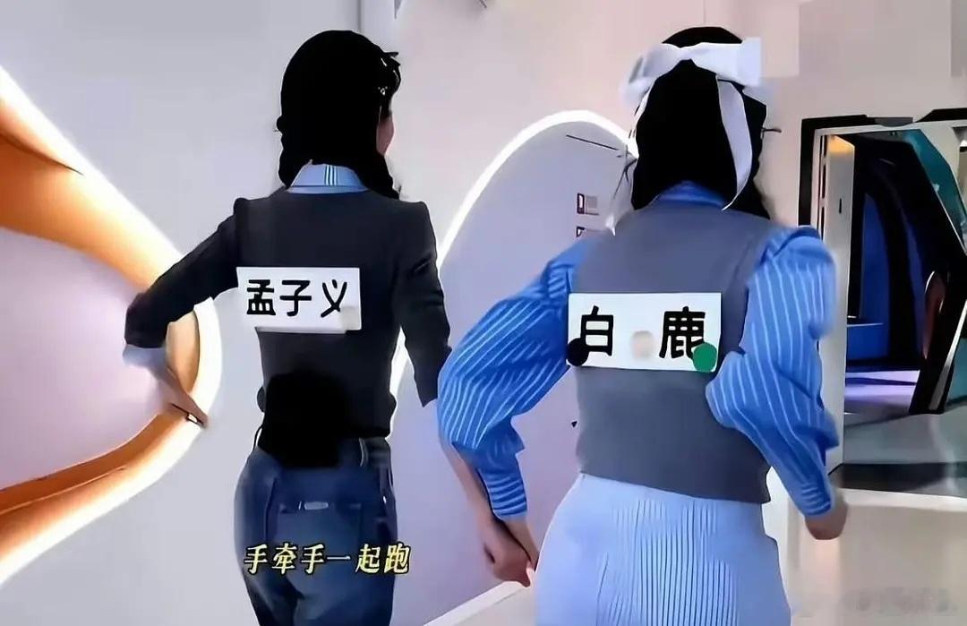 白鹿现在是什么商务都敢接吗？艺术体操跟她一点也不沾边吧