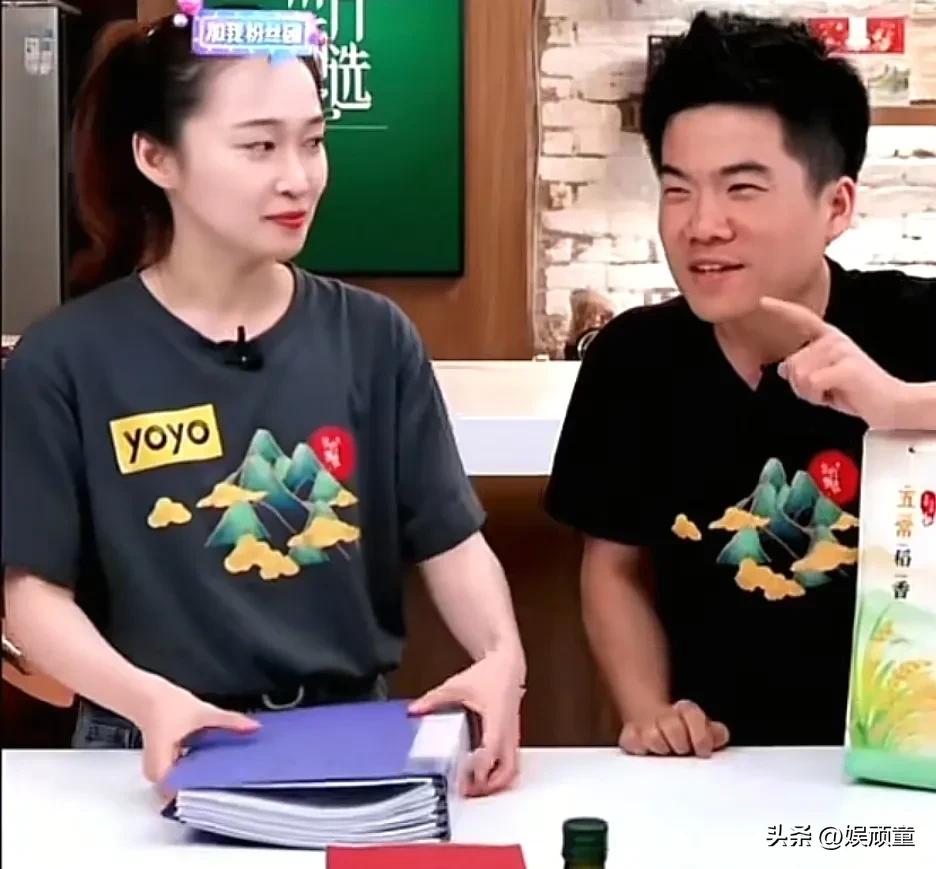 虽然董宇辉与yoyo再难合体直播，但各自安好，且发展不错，何尝不是一种收获呢！