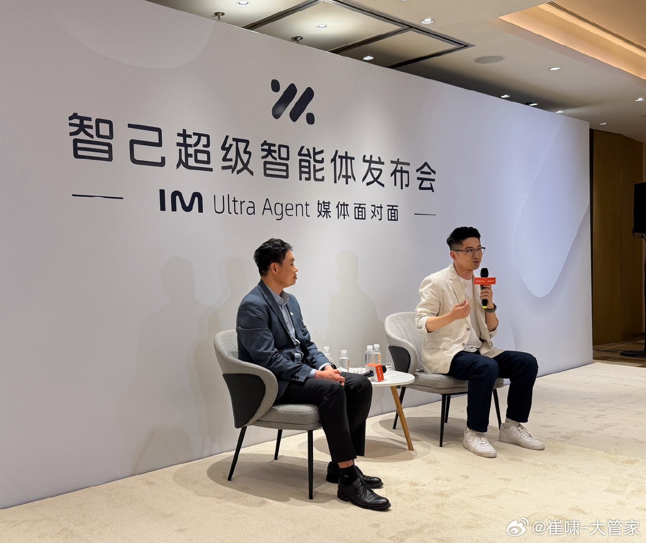 嘿嘿嘿～老板放话筒，小崔稿上线又来了～今天的主题是“智己超级智能体”布会后的媒体