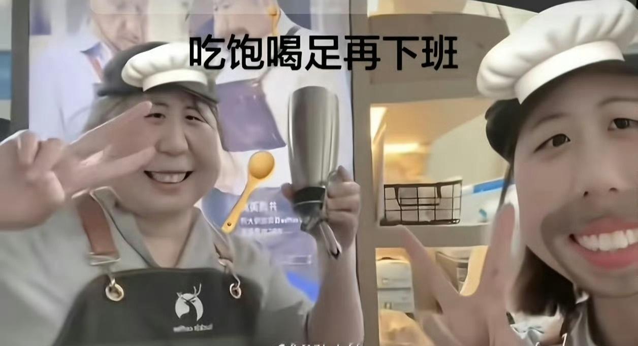 我天。。昨晚刚刷到今天就rs了？问题真的很大吗？不过确实食品安全问题是大事，pl