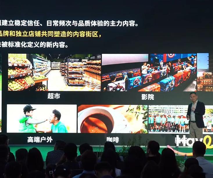 弘坊官宣胖东来了，掌声鼓励一下[捂嘴哭] ​​​