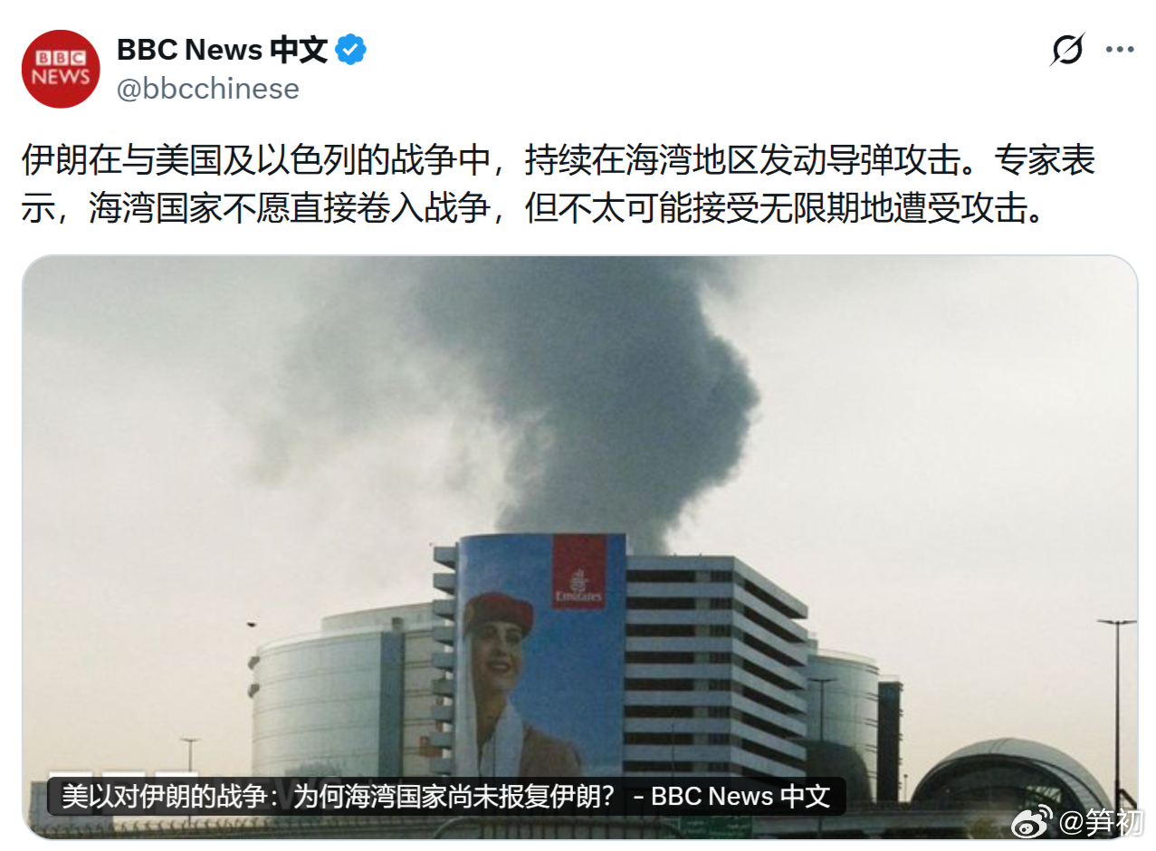 BBC：德国面临劳动力短缺，因此正向印度寻求帮助。对此，一名德国人回复：德国的失