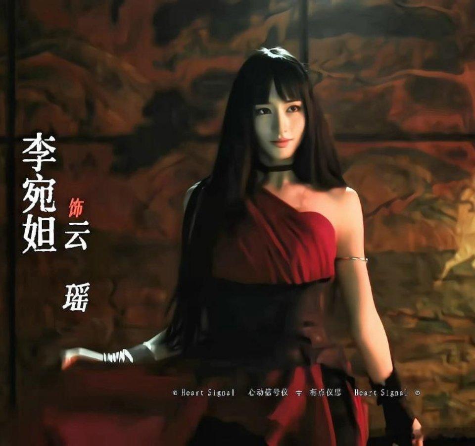 十日终焉真真美女如云了，妆造选角都好好 
