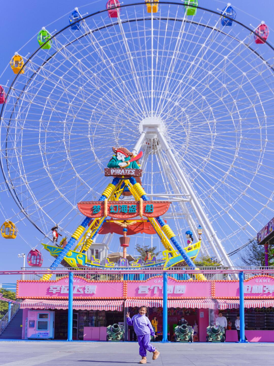 太好玩了❗️厦门万达欢乐世界❤️带孩子冲