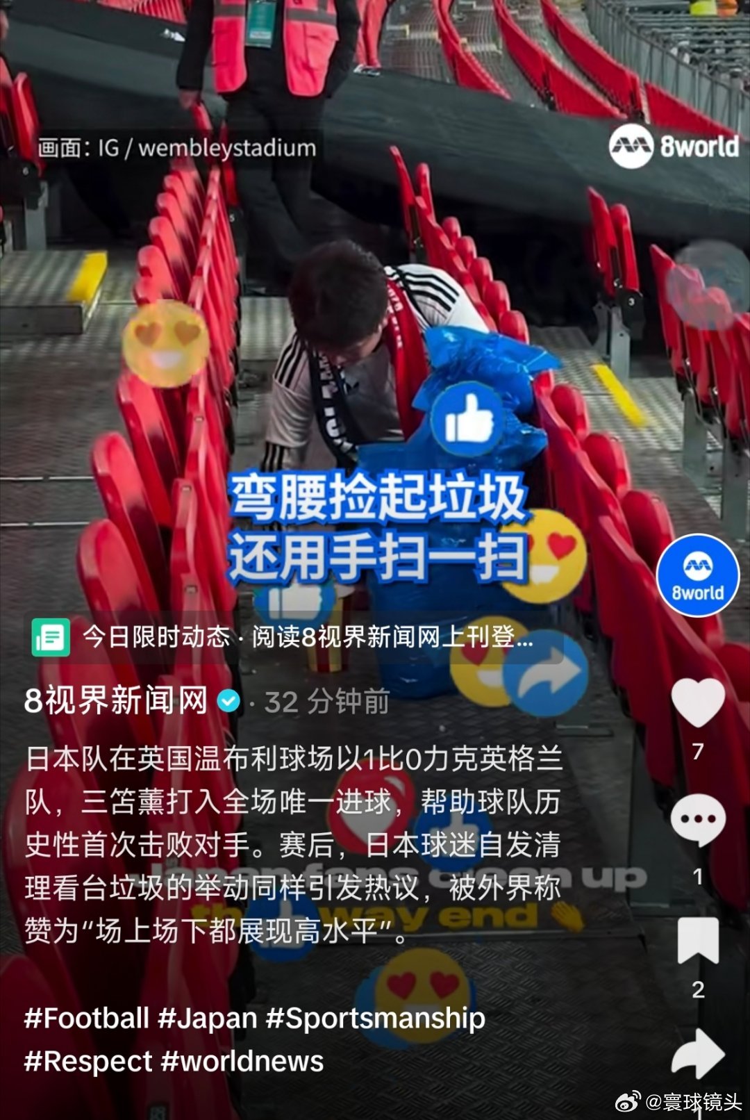 寰球镜头小日子真的挺会装的，它们的街道上就时常看到垃圾成堆，老鼠乱跑，到外国又成