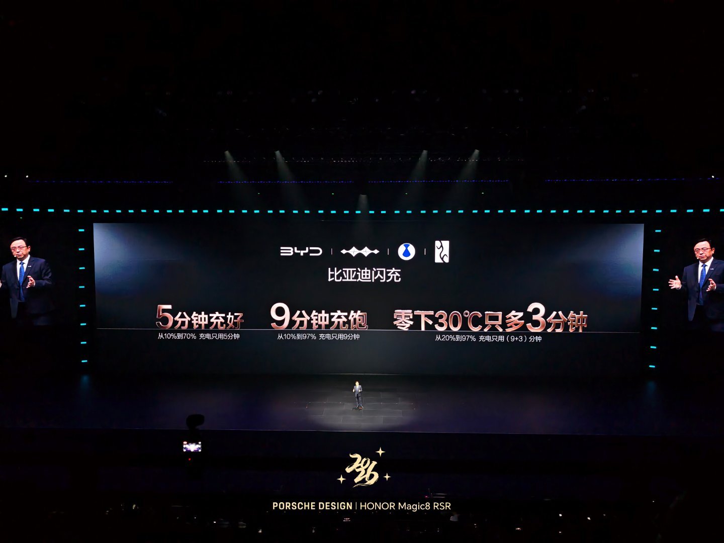 比亚迪闪充零下30度12分钟充饱这个真的太牛了，东北的小伙伴们也不用担心买电车回