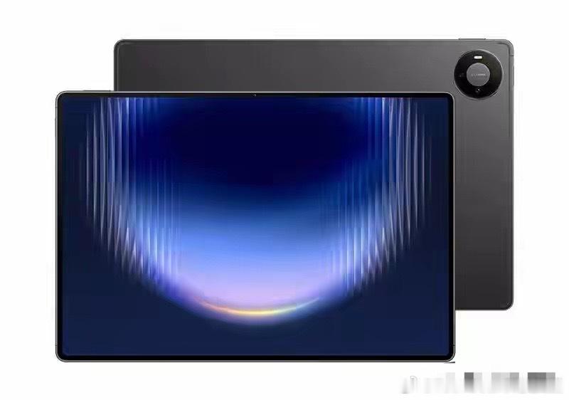 HUAWEI MatePad Pro Max：华为最强超轻薄生产力平板来了