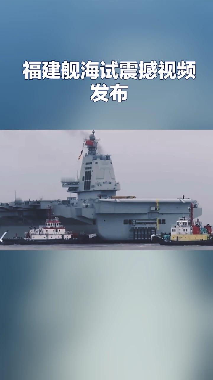 上联：星聚银河，鹊桥暗渡相思客
下联：月投南海，航母牵动同胞心